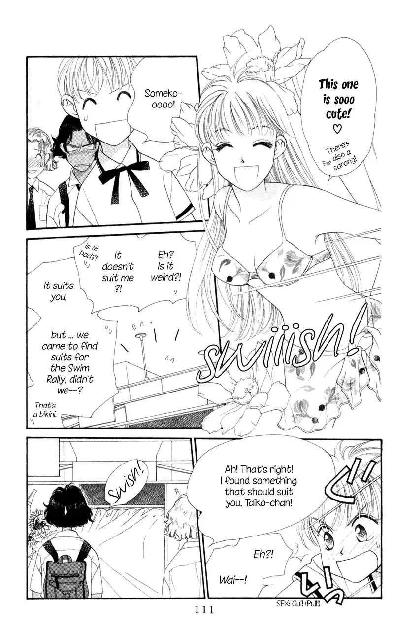 Koucha Ouji Chapter 9 17